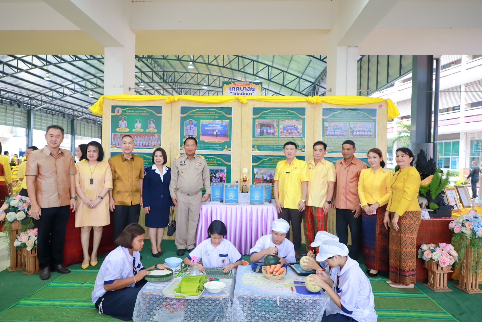 รูปภาพหน้าปก d34e728b-22b0-44a4-81ad-0aa8c86d21b3