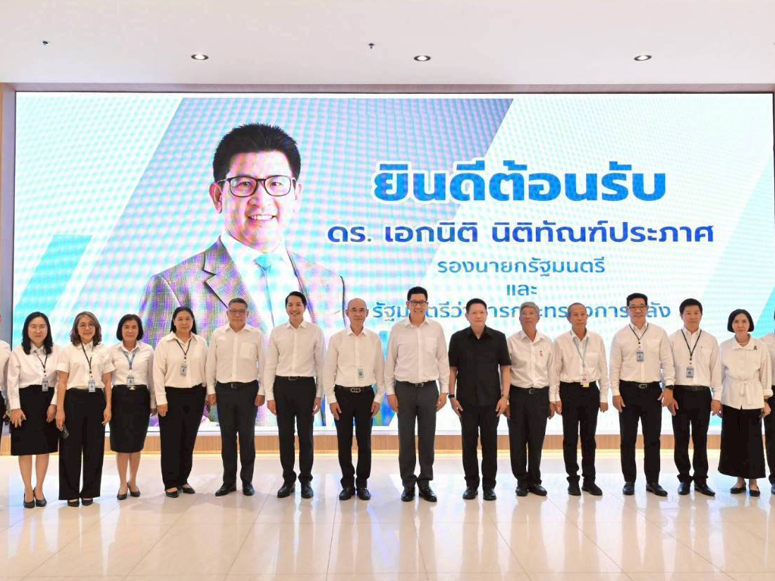 รูปภาพหน้าปก 144effba-01fe-4c7f-b6c1-3cdffaa7eda0