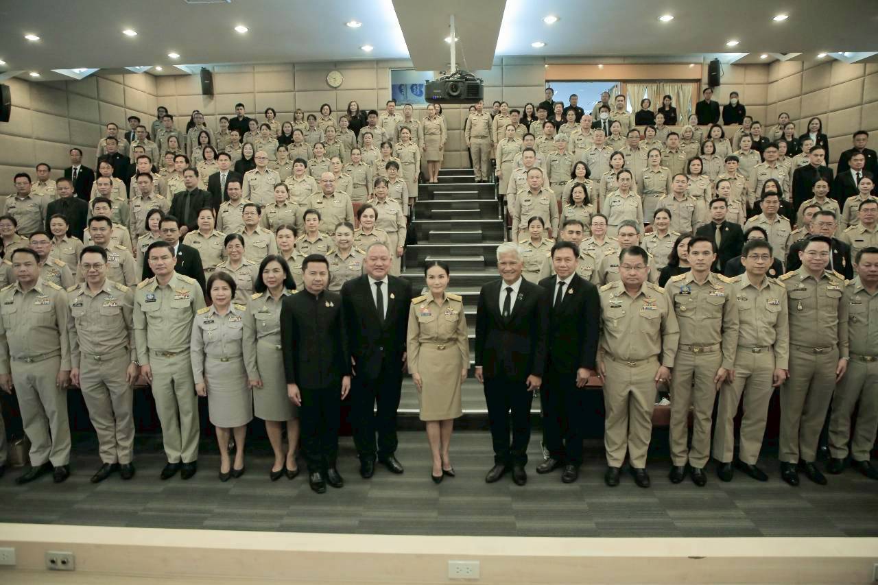 รูปภาพหน้าปก 671457a8-70ea-4135-9374-6dc6f0ce6780