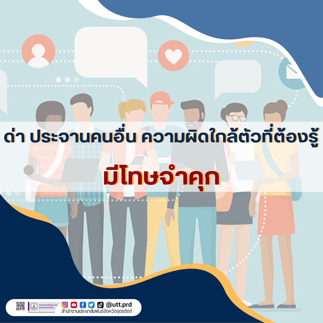 รูปภาพหน้าปก ae859226-5e6f-46a5-938f-db645112b659