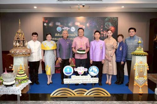 รูปภาพหน้าปก 28455521-b1d6-4591-9386-541d776f7077