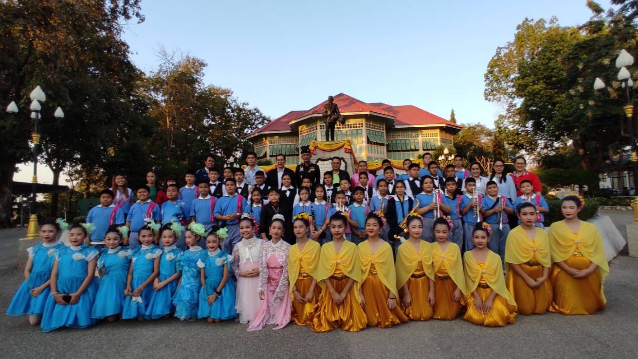 รูปภาพหน้าปก fdc3b49e-3f4b-48a5-be46-5e69fe487fd6