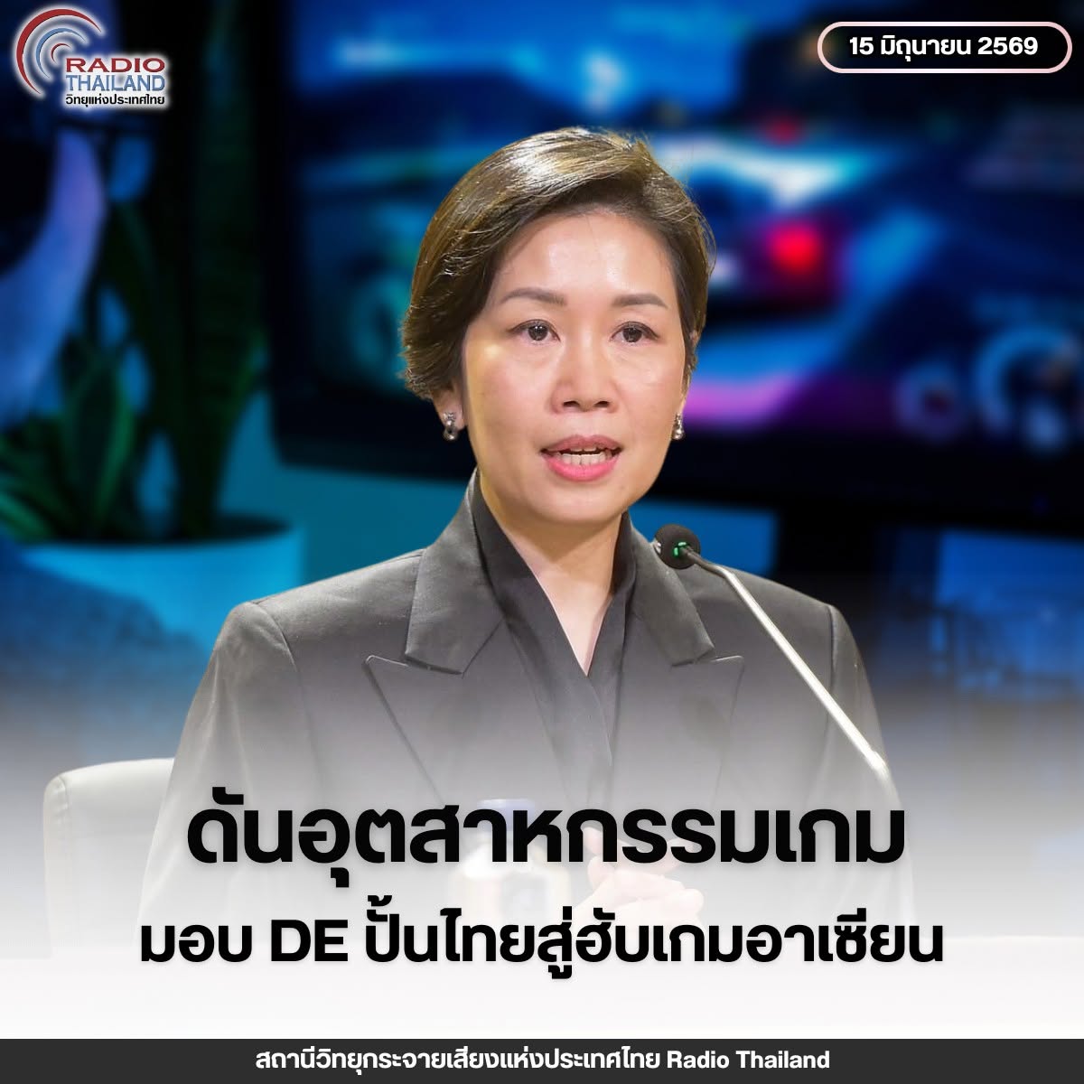 รูปภาพหน้าปก d60df3ba-b369-483e-ac22-32146e87cc22