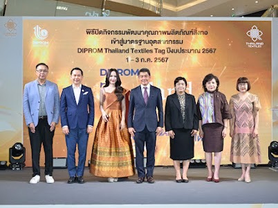 รูปภาพหน้าปก 13986b78-424a-43d9-8575-399b8194f64c