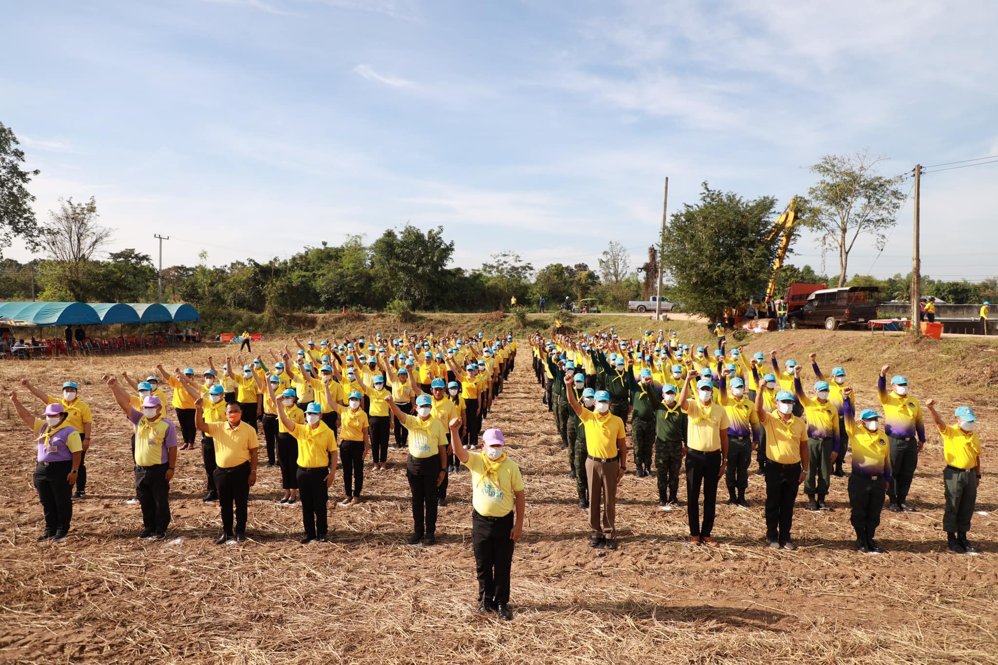 รูปภาพหน้าปก 1a4b42bf-401d-440f-a8f4-7697cf4ca3e8