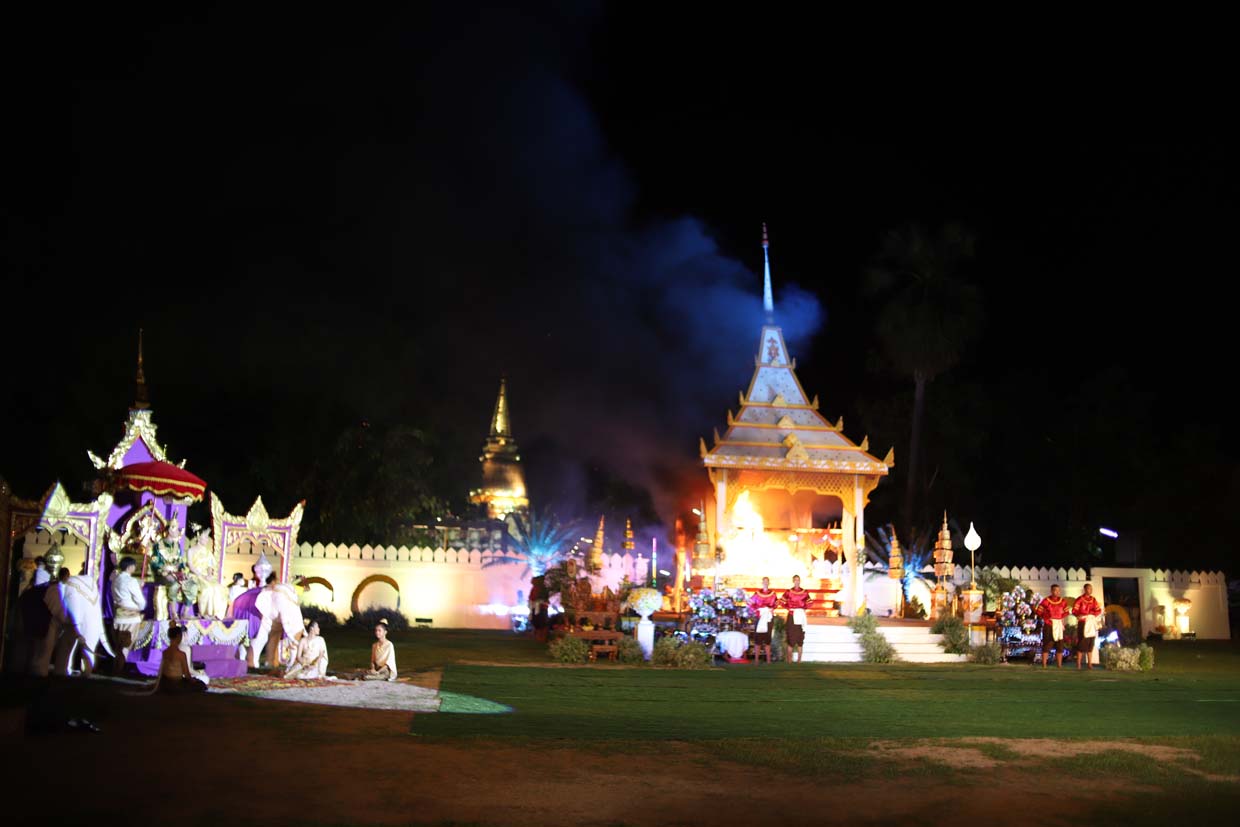 รูปภาพหน้าปก beaf95b4-547d-44f3-89ce-bee9e8e81909