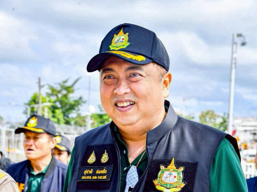 รูปภาพหน้าปก 177d5ab9-f8c2-449d-95a1-026625664e4b
