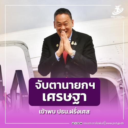 รูปภาพหน้าปก 2ca35290-35f1-4c9d-b407-ea90adcfab4d