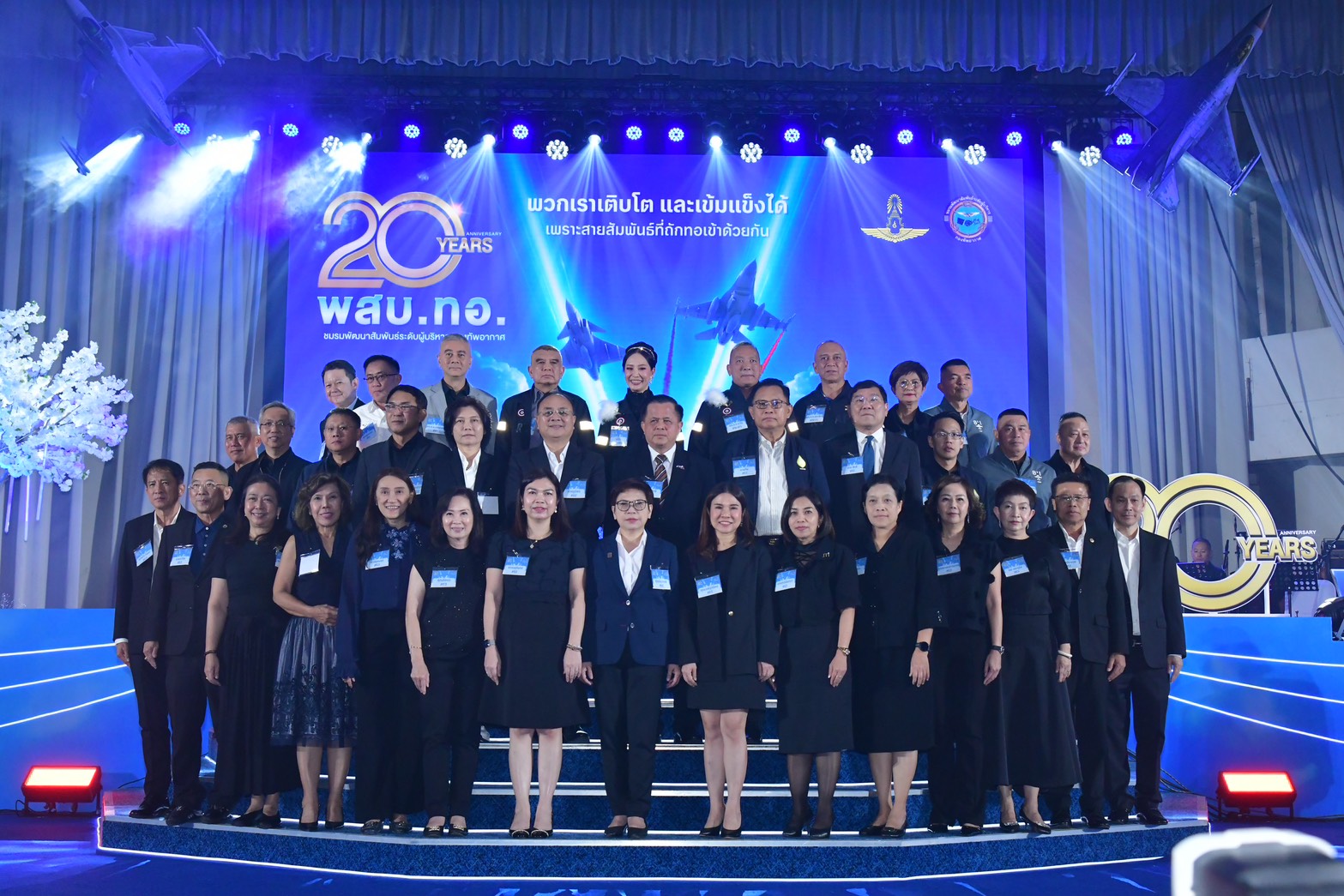 รูปภาพหน้าปก 45913b73-9f02-4117-8f7e-e91081ffe3af