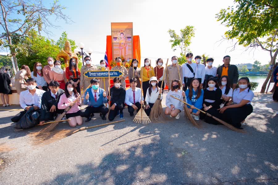 รูปภาพหน้าปก 2312418f-0dd3-4708-9c51-6534f80513d6