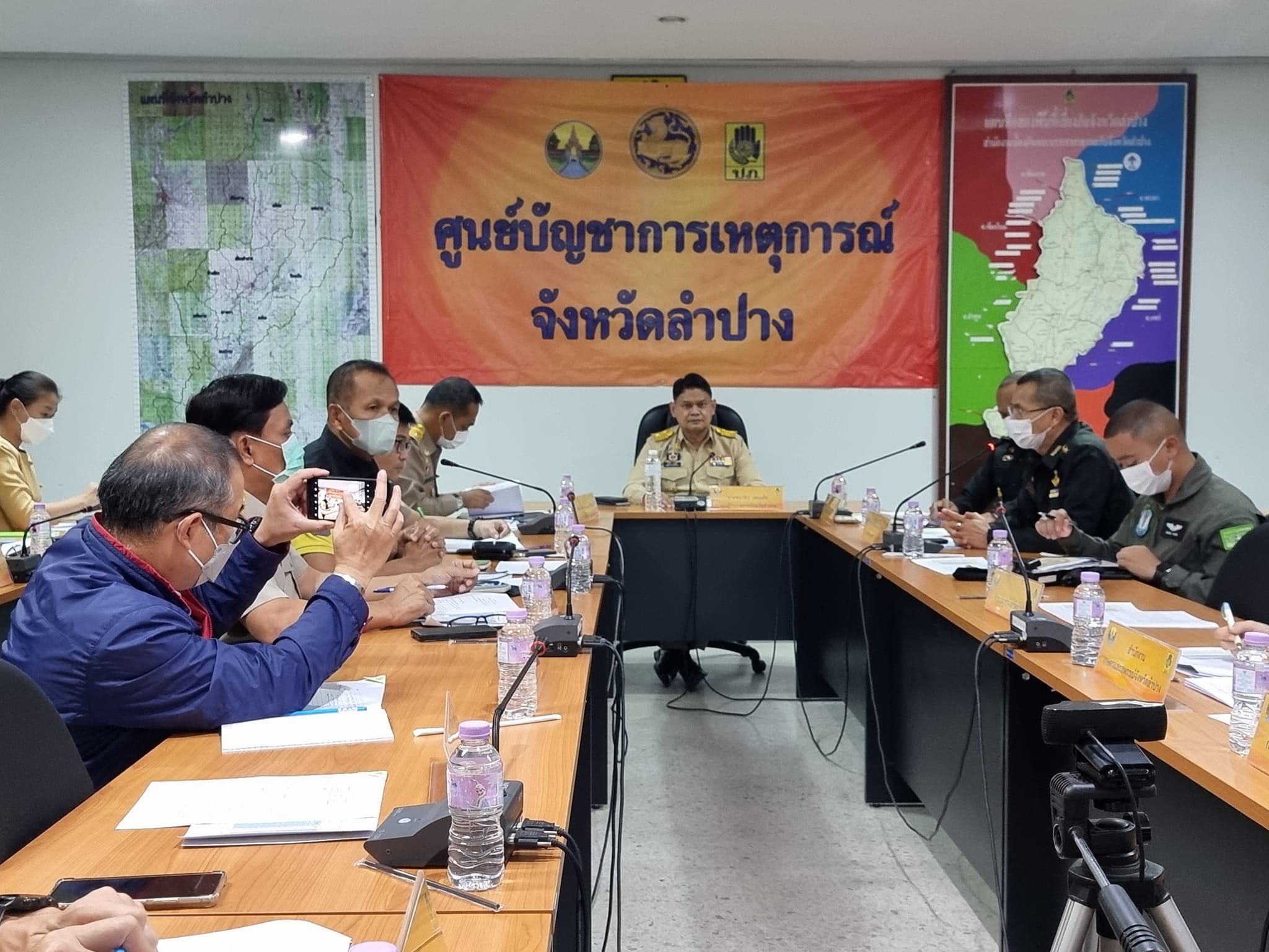 รูปภาพหน้าปก d4cfcbab-e196-44d4-8cec-6bd0659cbeb0