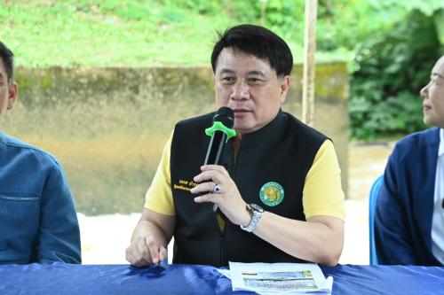 รูปภาพหน้าปก 44dcf036-d73e-4810-b18d-079b1fdafed9