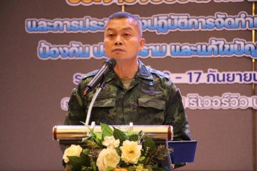 รูปภาพหน้าปก 924a13d4-83ed-472c-8b6a-53fe7d99a605