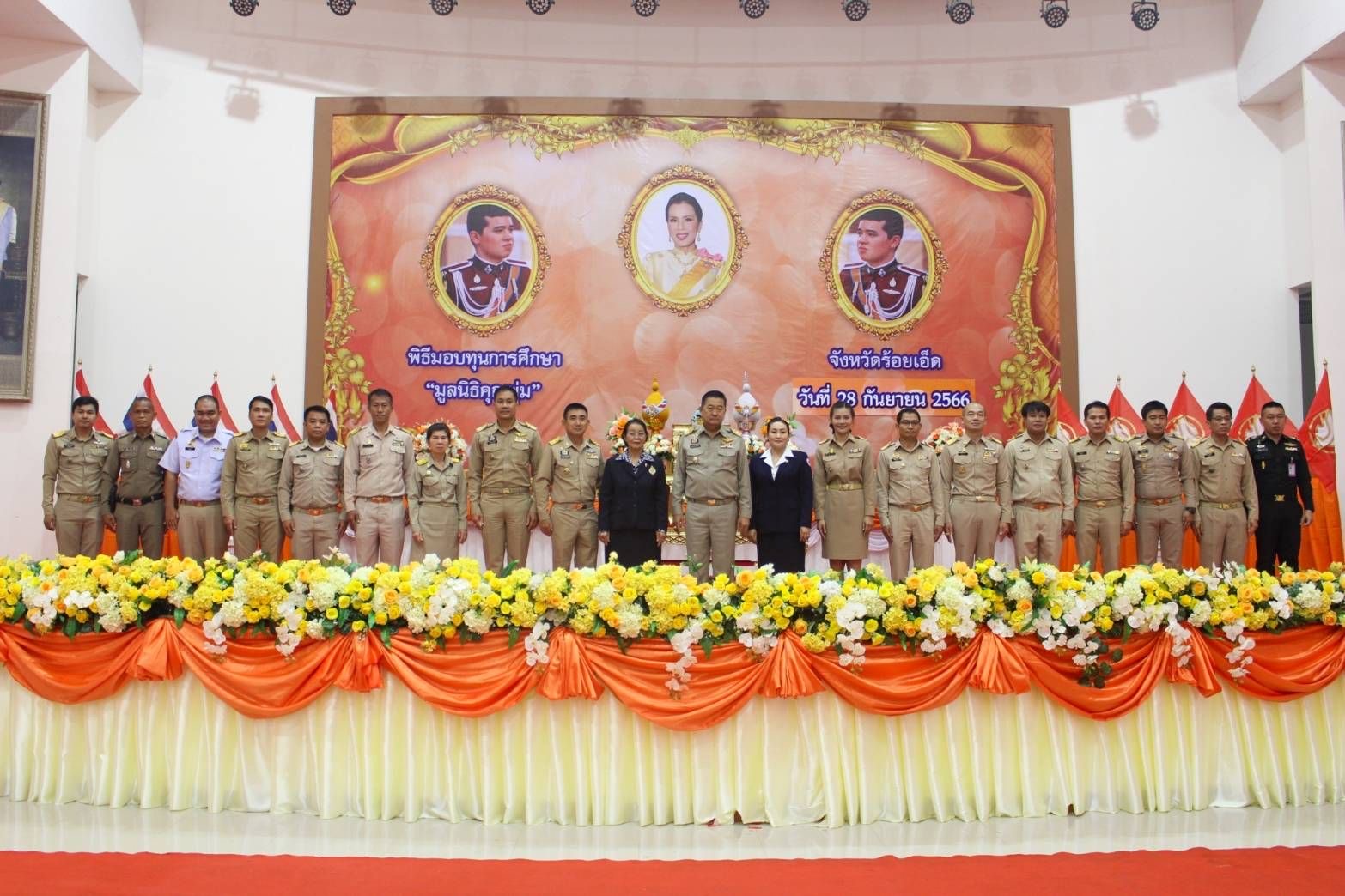 รูปภาพหน้าปก 98833ef1-9144-48c5-a8bd-9b674c4c07c5
