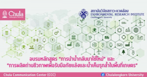 รูปภาพหน้าปก cbcade9b-3f54-4272-8e02-96fcd980352f