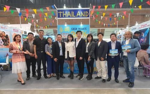รูปภาพหน้าปก 2d00822c-85f8-4467-9d0a-956a83ff2fb0