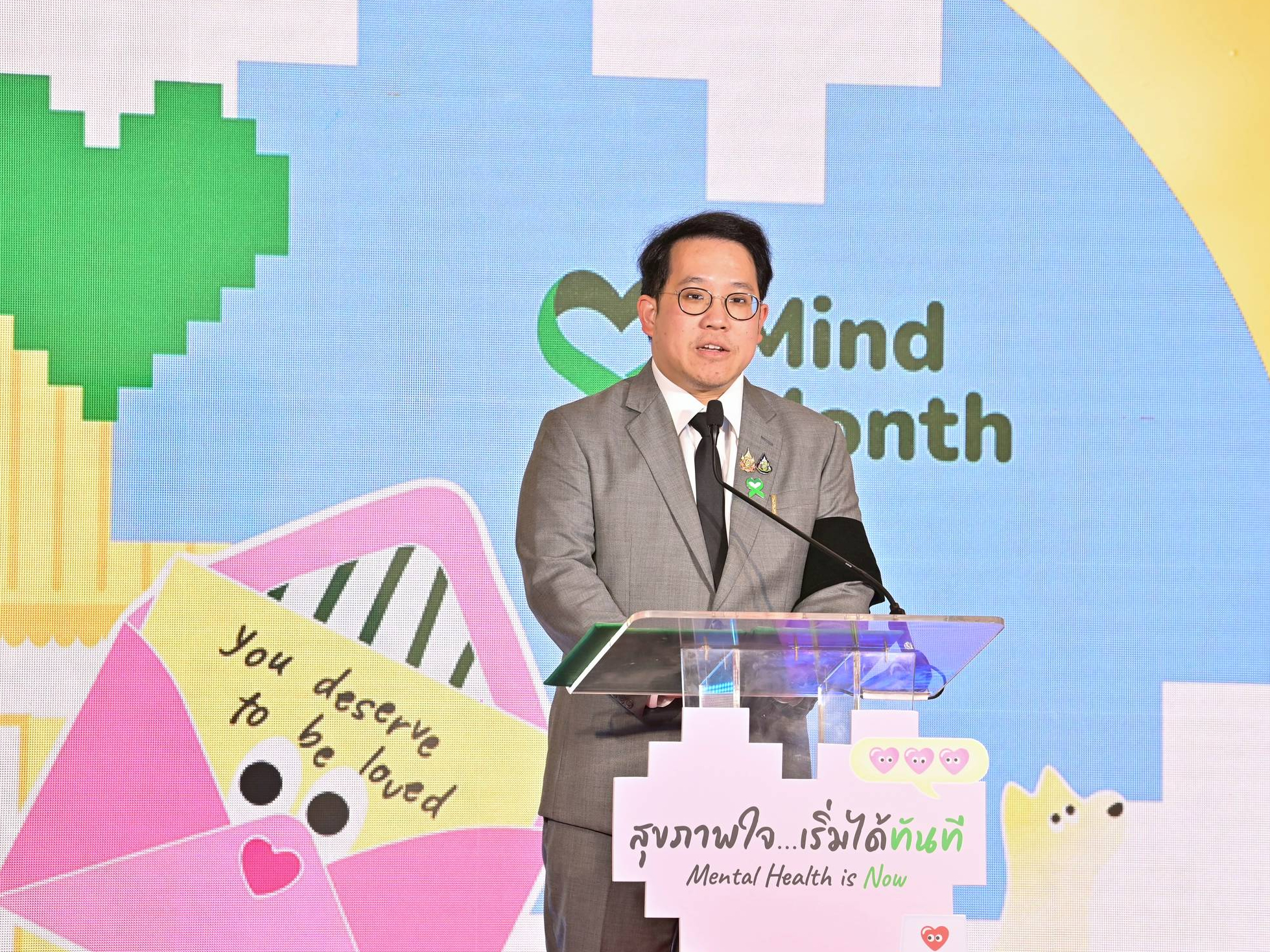 รูปภาพหน้าปก 78892b24-a5a3-40d6-9c9b-488aefa4a8b4