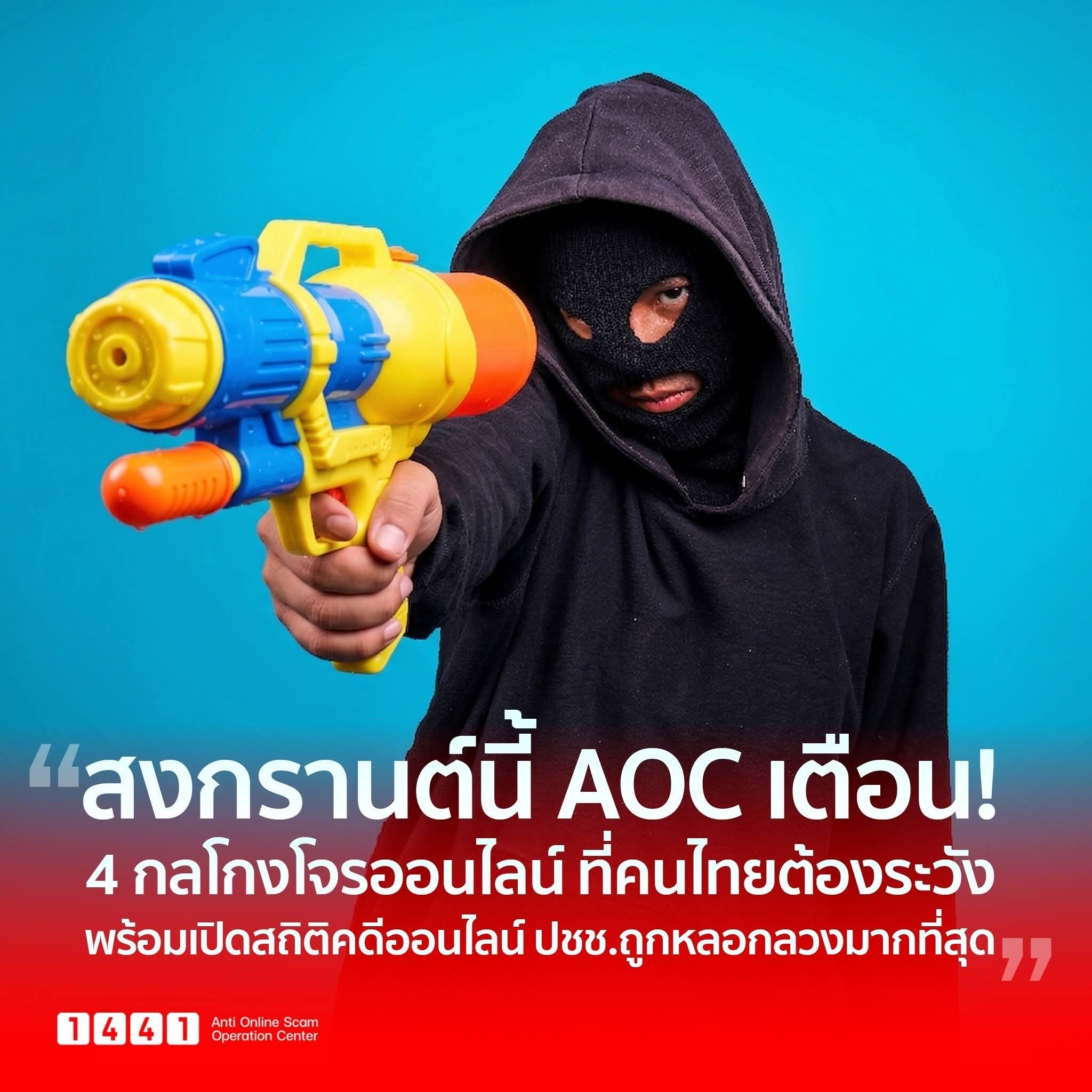 รูปภาพหน้าปก e87d0668-6e41-4d96-98fb-27e46e13d63c