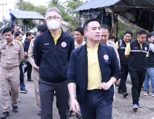 รูปภาพหน้าปก 4e9d77f0-411c-4731-84eb-1914234e64d4