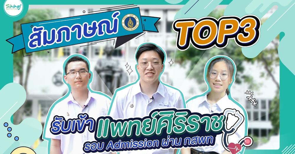 รูปภาพหน้าปก 4b184a13-2e9c-482c-843f-785d7dd48d87