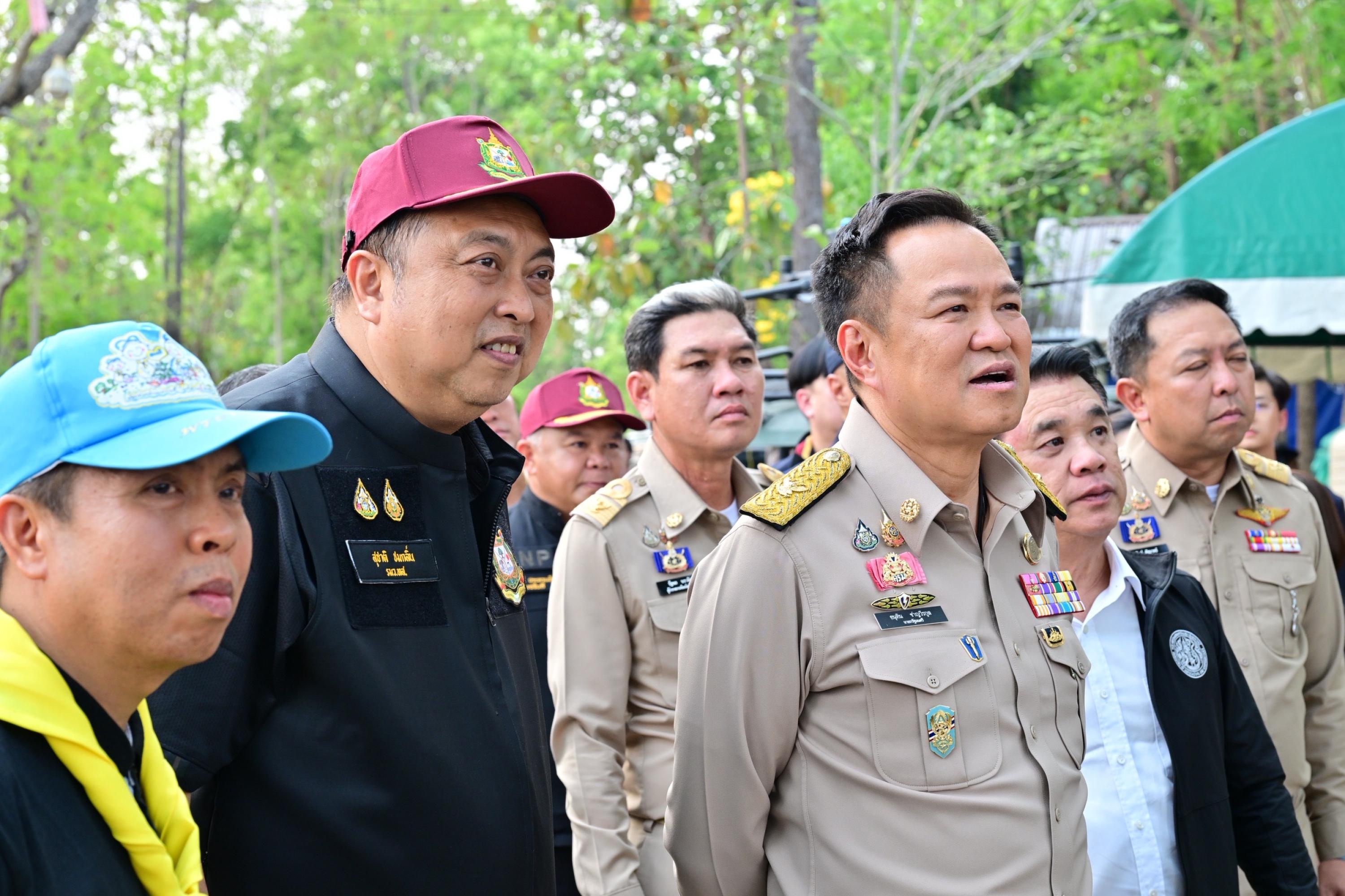 รูปภาพหน้าปก ee994a8c-8836-4b4b-867f-c024a1fc8c32