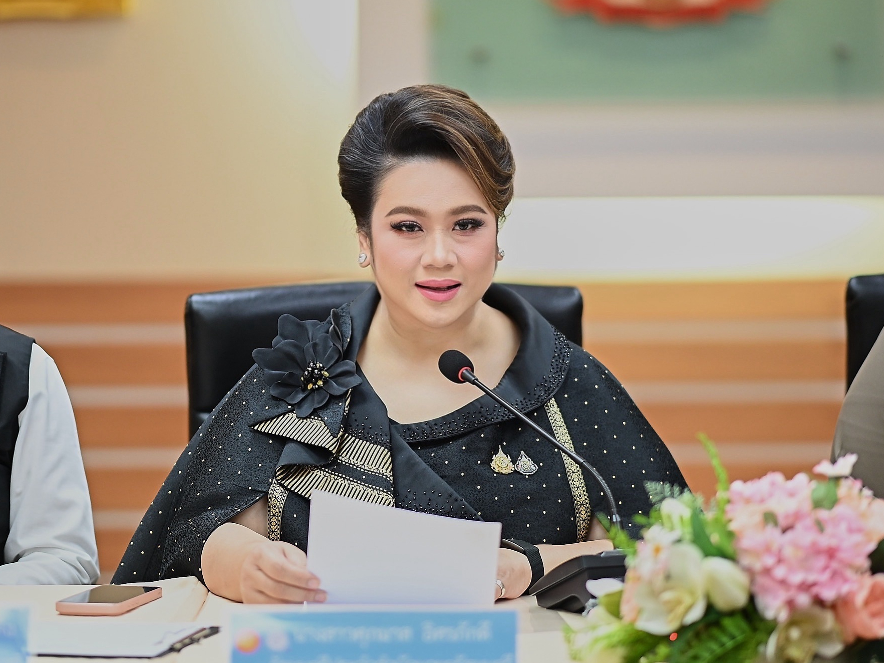 รูปภาพหน้าปก 85a86a40-3a25-49e4-a187-6c6c45ffccc8