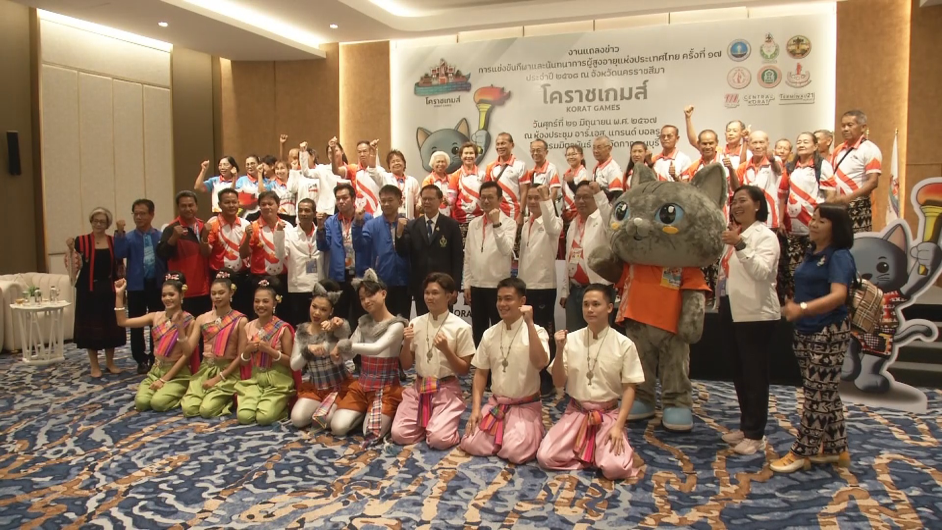 รูปภาพหน้าปก 8d10806f-5944-4239-9d20-7cbb3aababfd
