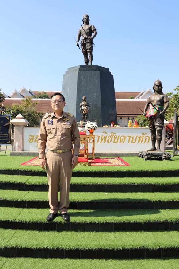 รูปภาพหน้าปก a972a16d-1550-4ca3-89a1-b67cfc4ca0c2