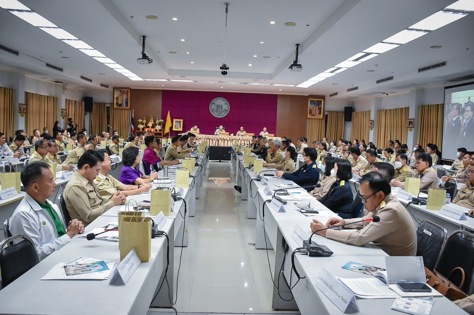 รูปภาพหน้าปก 1d5d890b-5b6d-4789-9f76-5d77e775d1d4