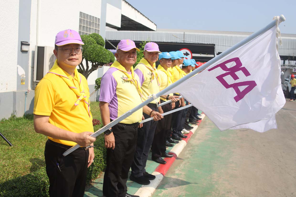 รูปภาพหน้าปก bfbcb35f-c9f7-46cf-8d27-6a2689d6935a