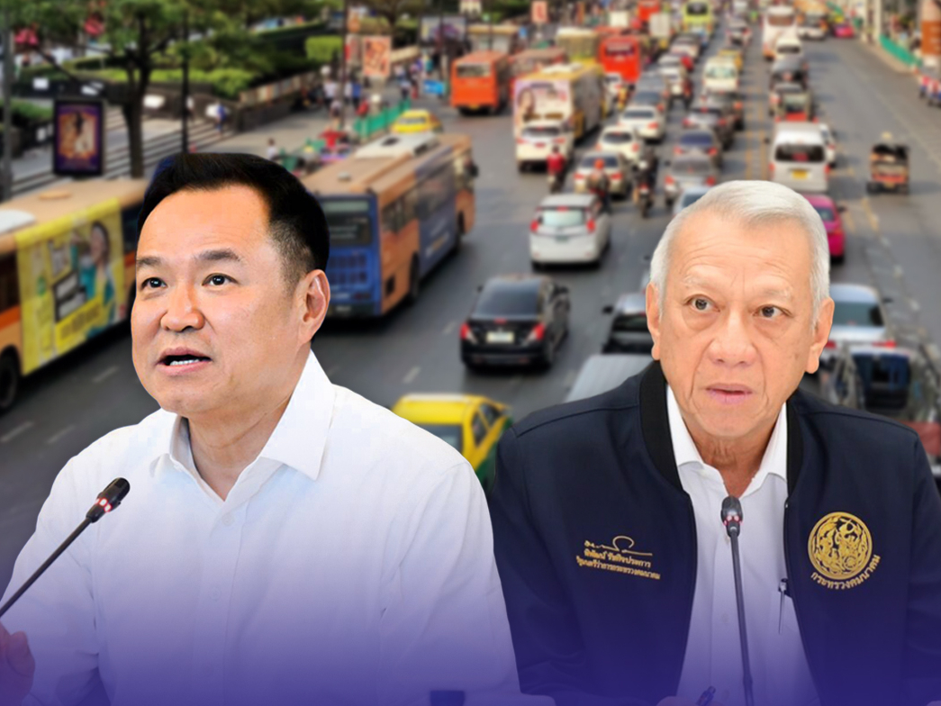 รูปภาพหน้าปก b7c99414-c496-47c7-b302-a3188637c537