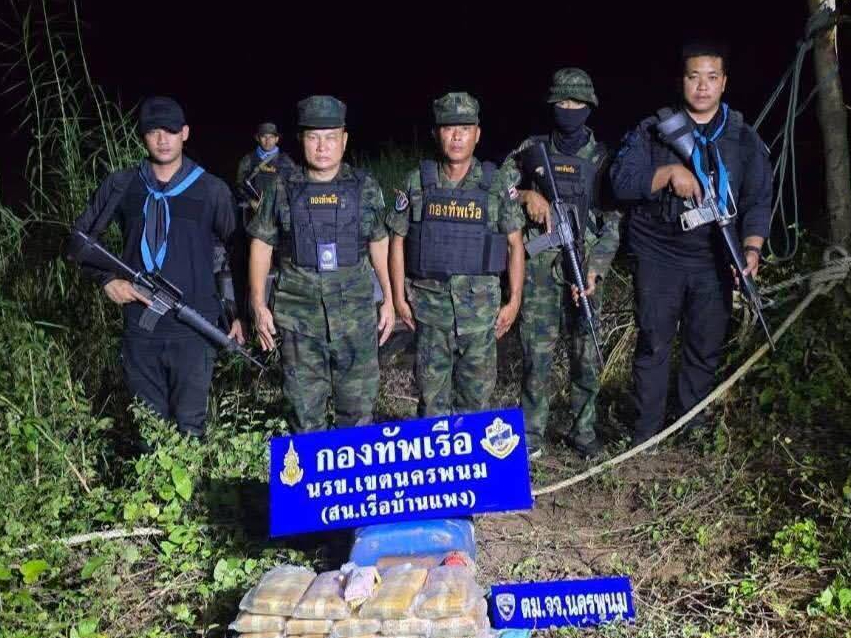 รูปภาพหน้าปก 087d96a5-2d8b-4809-a3b9-99e273aa2a85