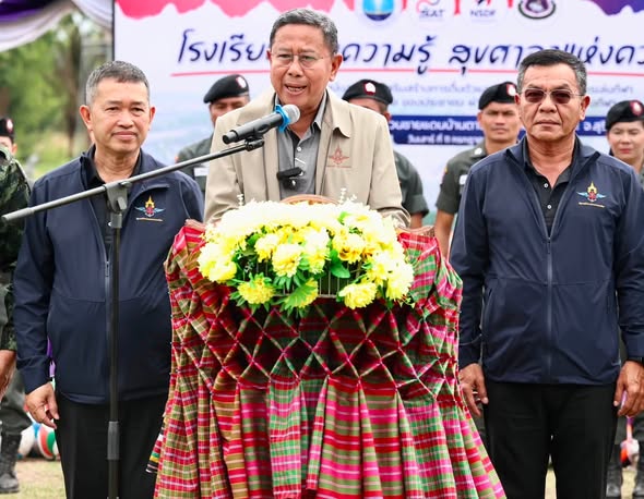 รูปภาพหน้าปก 34757400-4ca5-4dea-b2af-c4f39b472999