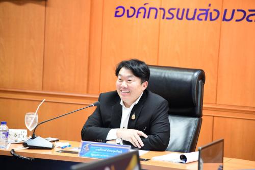 รูปภาพหน้าปก 33213e01-fd17-4551-bd39-d3139013ab0a