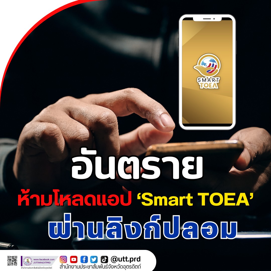 รูปภาพหน้าปก 555c307a-dfac-47af-b964-7f26aa0f28ed