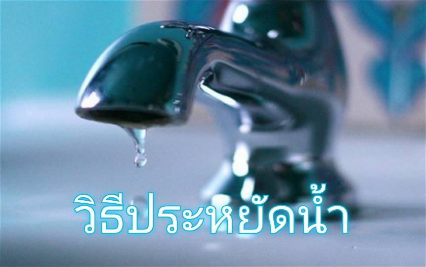รูปภาพหน้าปก defca275-55e9-46ad-9af3-fca6f338296c