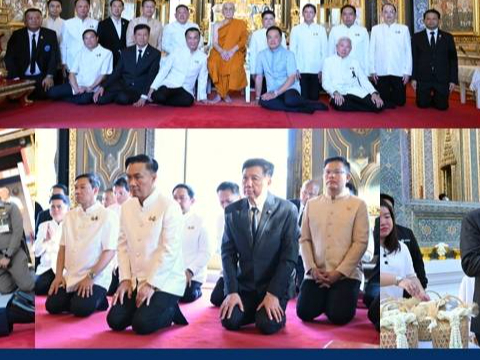 รูปภาพหน้าปก c82c6696-36fc-41f8-bf6f-c073bc011765