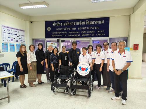 รูปภาพหน้าปก 30bccd70-7cfd-4d46-9e19-332922c0ef53