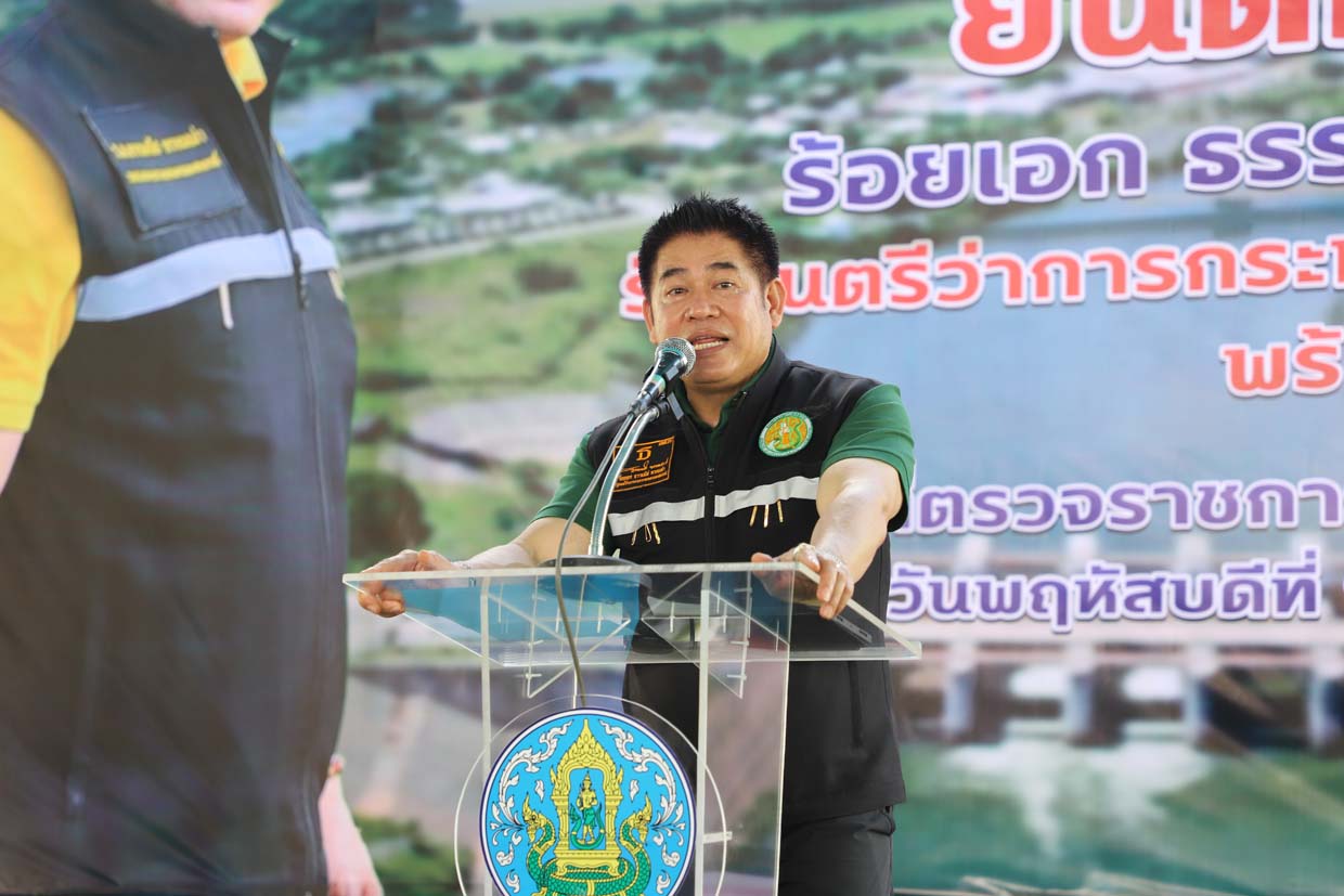 รูปภาพหน้าปก d66b789d-be76-4509-9261-f96dc98cc35b