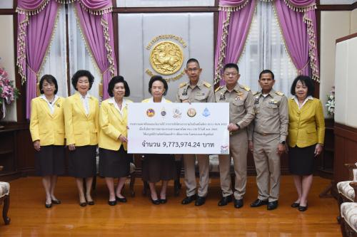 รูปภาพหน้าปก 2358a7e4-38e8-4657-9b9c-a07b1cd7ccf6