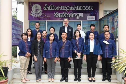 รูปภาพหน้าปก fb0fba49-a86f-4a79-8d3a-51df451de9a6
