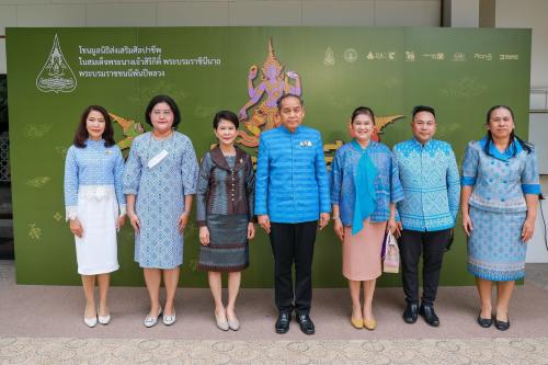 รูปภาพหน้าปก c126bc6c-90a5-4043-aa47-3e91ab773aad