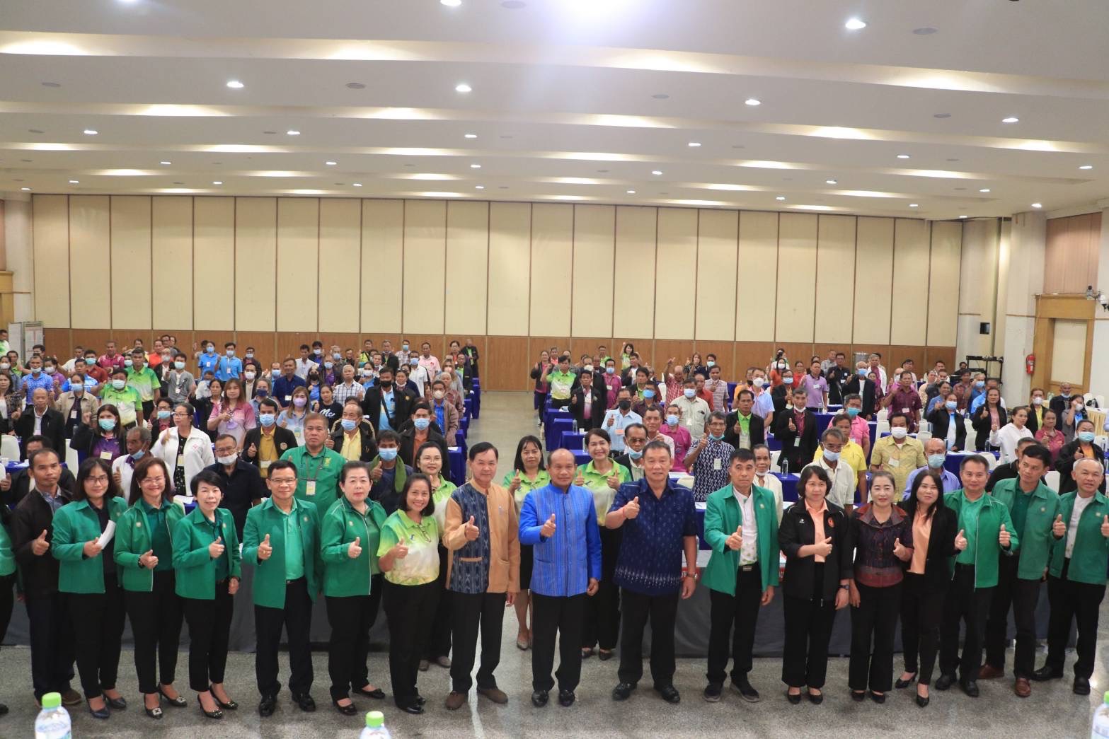 รูปภาพหน้าปก da1a444d-6b0c-4511-ac92-ea3fa31d7c21