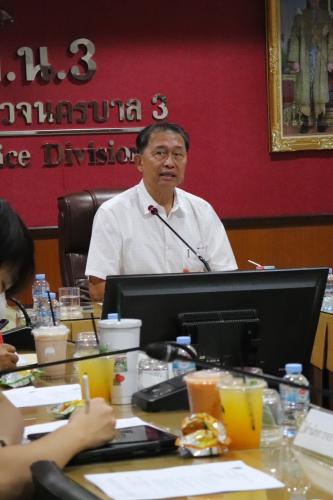 รูปภาพหน้าปก 10ec6dcf-ccb9-4aa8-b32c-7d476d0ab5a6