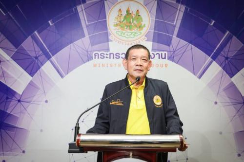 รูปภาพหน้าปก 784dffb7-e586-41ec-82c3-5bf3a3b8a5e0