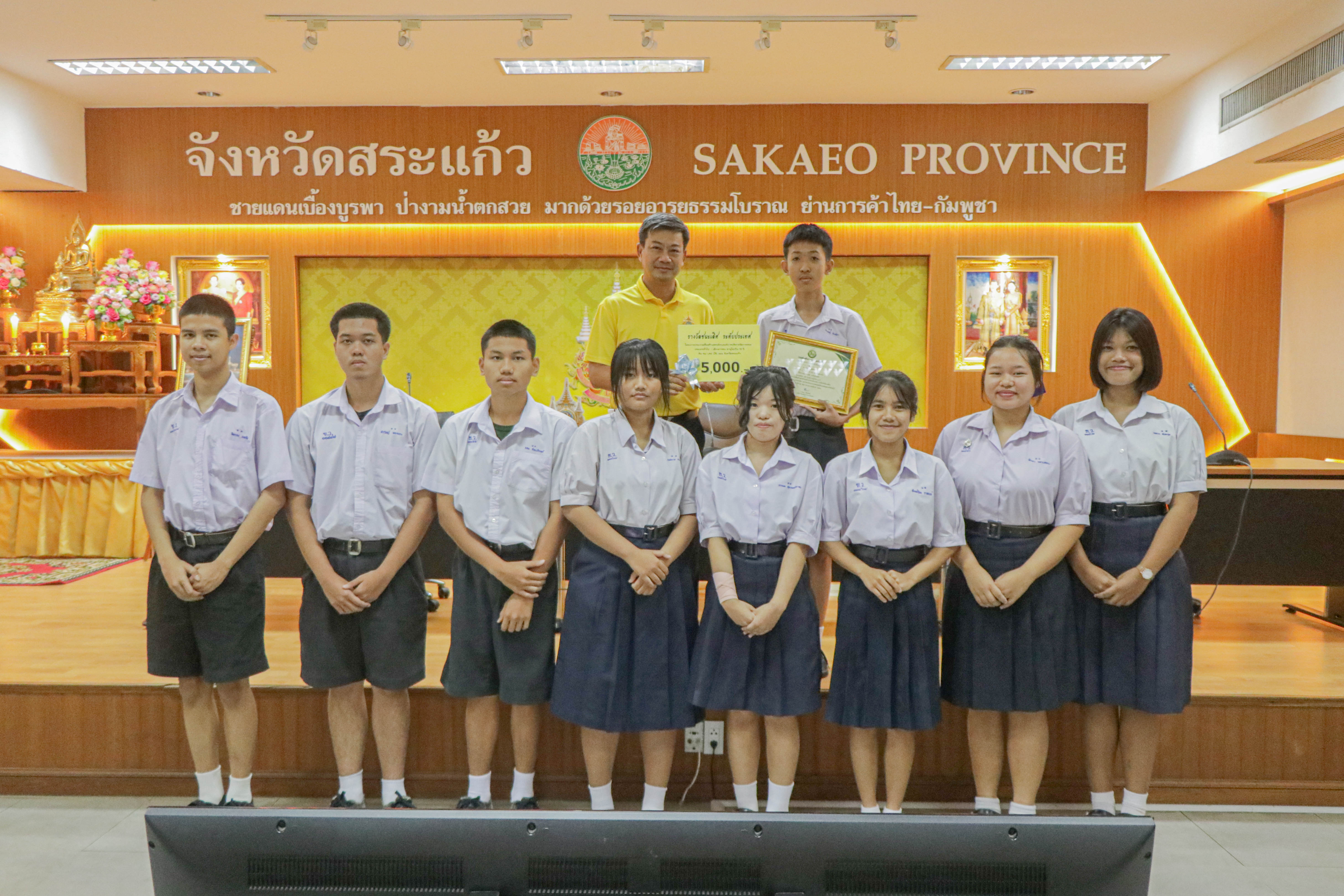 รูปภาพหน้าปก cf8cf4d0-a0c1-474c-9db4-b638c304ff5e