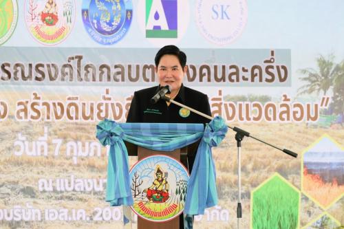 รูปภาพหน้าปก 408fc929-2826-4f06-a03e-b9d48204053f