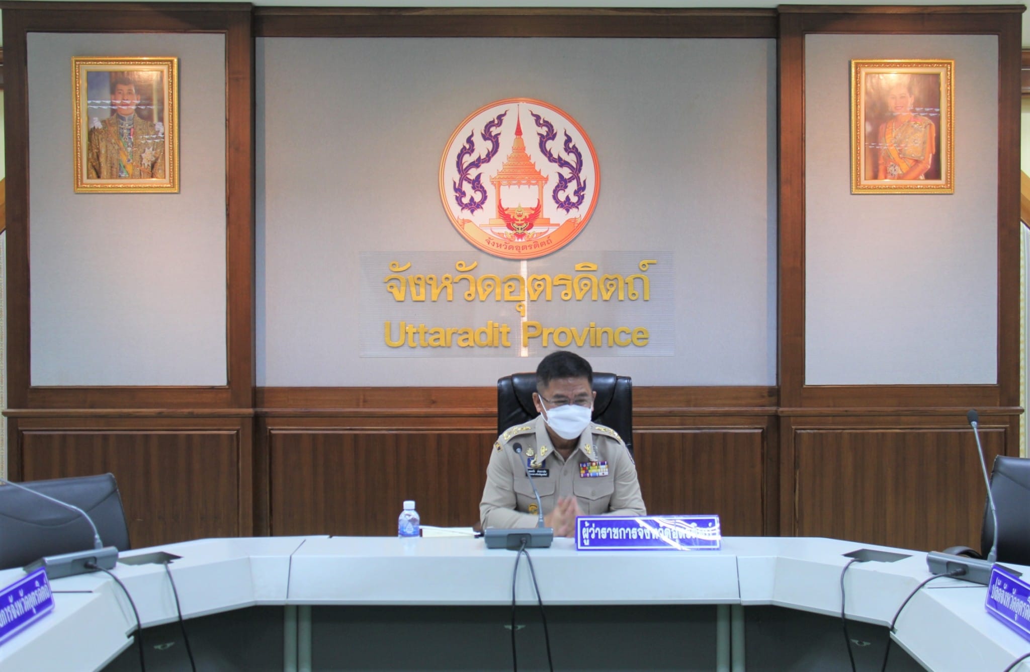 รูปภาพหน้าปก 1bdf202c-b3cd-4b24-8cb9-754c59d7167b