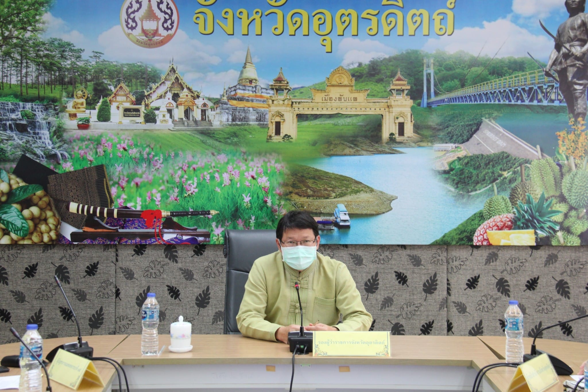 รูปภาพหน้าปก 22982af0-8365-4f2a-bcd1-425591ad8f62