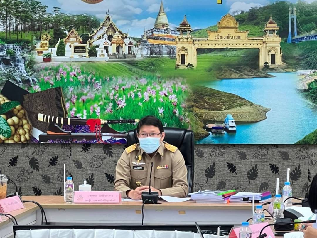 รูปภาพหน้าปก b664390a-5587-4302-844e-95ffa203c1a3